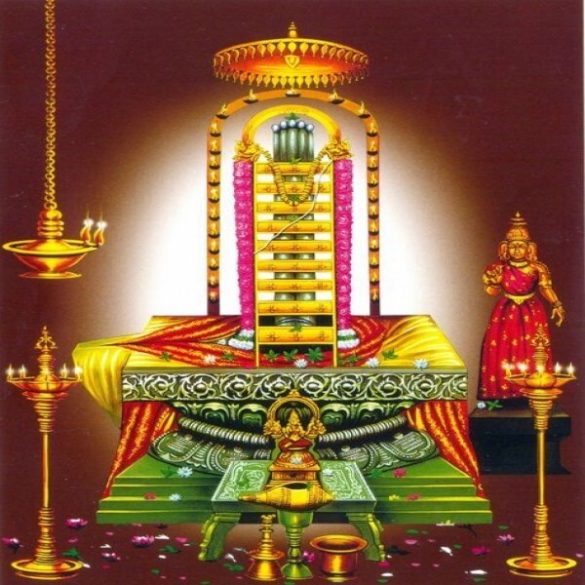 Sri Kalahastheeswara Swamy